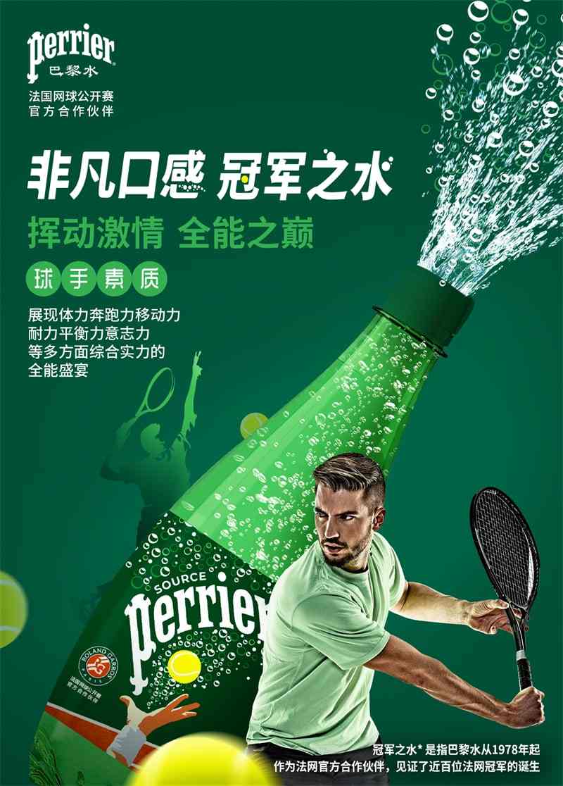 资讯 资讯
