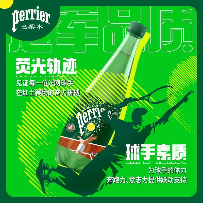 资讯 资讯