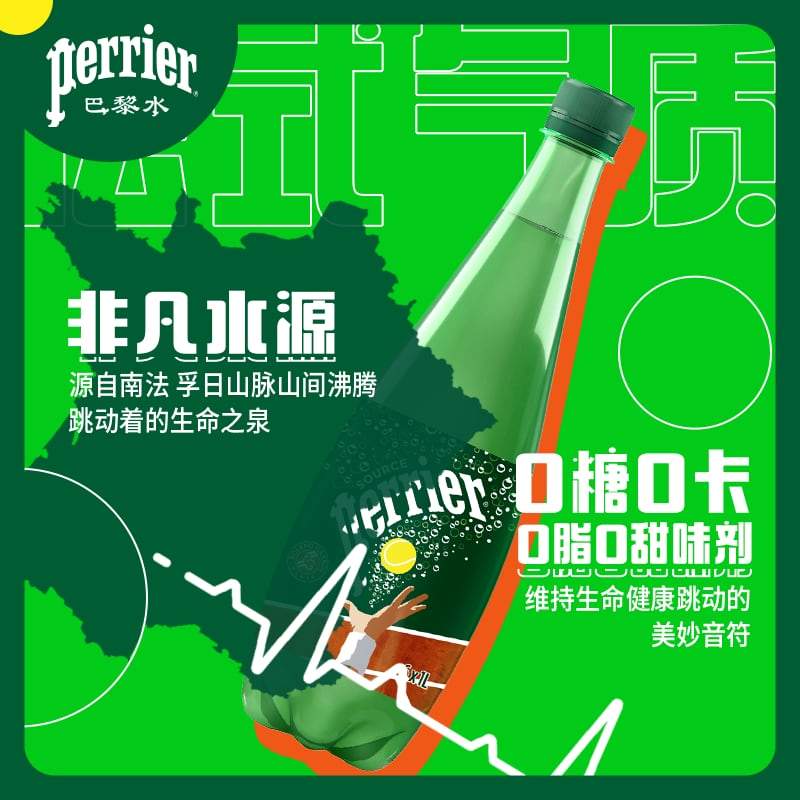 资讯 资讯