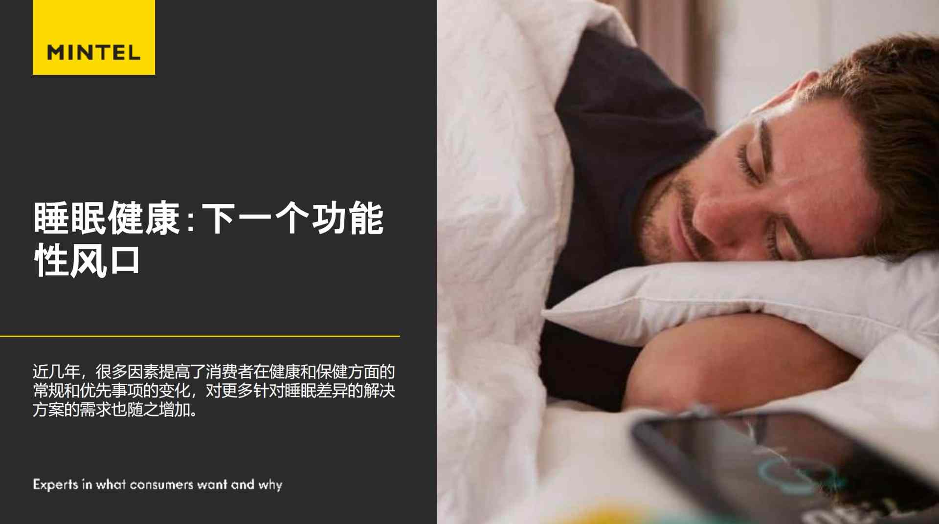 资讯 资讯