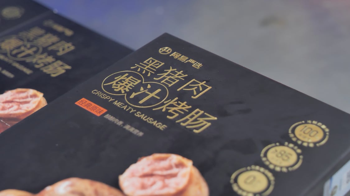 资讯 资讯