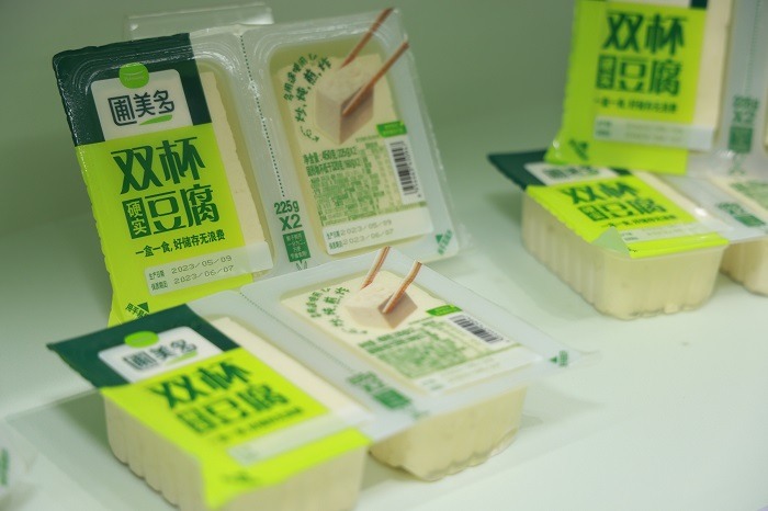 健康速食品牌圃美多展台人气旺,创新产品受瞩目-哉互尼烹饪网 健康速食品牌圃美多展台人气旺,创新产品受瞩目-哉互尼烹饪网