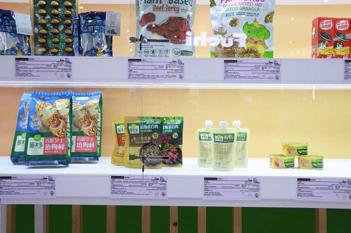 健康速食品牌圃美多展台人气旺,创新产品受瞩目-哉互尼烹饪网 健康速食品牌圃美多展台人气旺,创新产品受瞩目-哉互尼烹饪网
