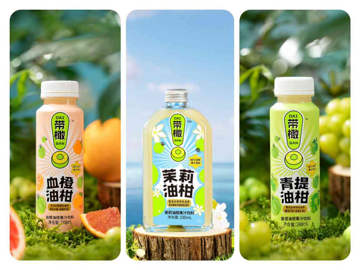 健康消费新趋势:功能性饮品与个性化饮食体验兴起-哉互尼烹饪网 健康消费新趋势:功能性饮品与个性化饮食体验兴起-哉互尼烹饪网