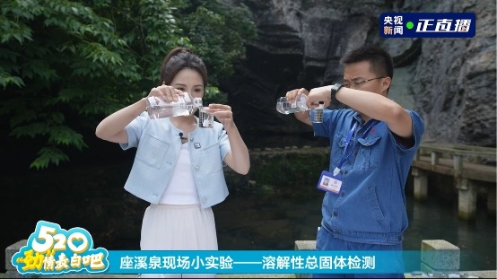 520健康跑与探厂揭秘:中国劲酒品质浪漫之旅-哉互尼烹饪网 520健康跑与探厂揭秘:中国劲酒品质浪漫之旅-哉互尼烹饪网