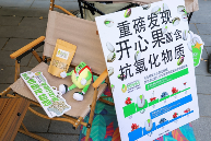 健康露营新体验 可持续能量补给方案-哉互尼烹饪网 健康露营新体验 可持续能量补给方案-哉互尼烹饪网