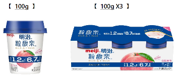 低脂高蛋白酸奶新选择 粒馥楽风味酸乳上市-哉互尼烹饪网 低脂高蛋白酸奶新选择 粒馥楽风味酸乳上市-哉互尼烹饪网