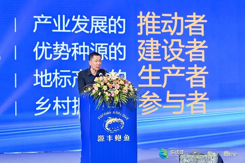 连江鲍鱼产业高质量发展助推乡村振兴-哉互尼烹饪网 连江鲍鱼产业高质量发展助推乡村振兴-哉互尼烹饪网