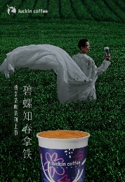 餐饮品牌抖音春日营销策略:如何通过情感共鸣打造全渠道闭环?-哉互尼烹饪网 餐饮品牌抖音春日营销策略:如何通过情感共鸣打造全渠道闭环?-哉互尼烹饪网