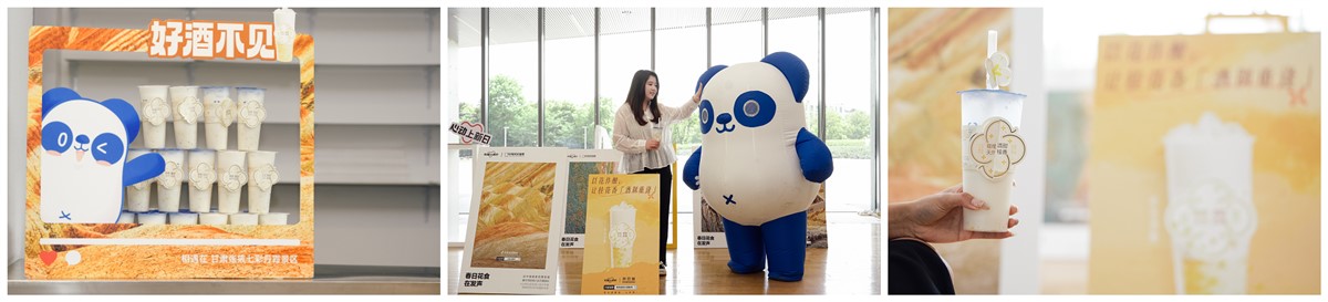 新品回归激发消费新热潮基于用户调研的营销策略解析-哉互尼烹饪网 新品回归激发消费新热潮基于用户调研的营销策略解析-哉互尼烹饪网