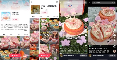 春日新品联手潮玩IP引爆短视频流量池-云溯流哉互尼烹饪网 春日新品联手潮玩IP引爆短视频流量池-云溯流哉互尼烹饪网