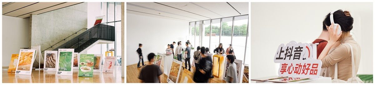 餐饮新品营销新方向:时令与文化碰撞打造爆款-云溯流哉互尼烹饪网 餐饮新品营销新方向:时令与文化碰撞打造爆款-云溯流哉互尼烹饪网
