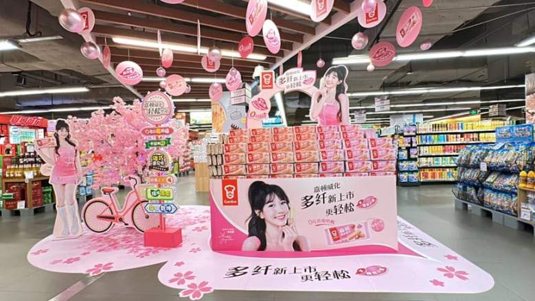 嘉顿威化新品升级打造健康治愈零食新体验-哉互尼烹饪网 嘉顿威化新品升级打造健康治愈零食新体验-哉互尼烹饪网