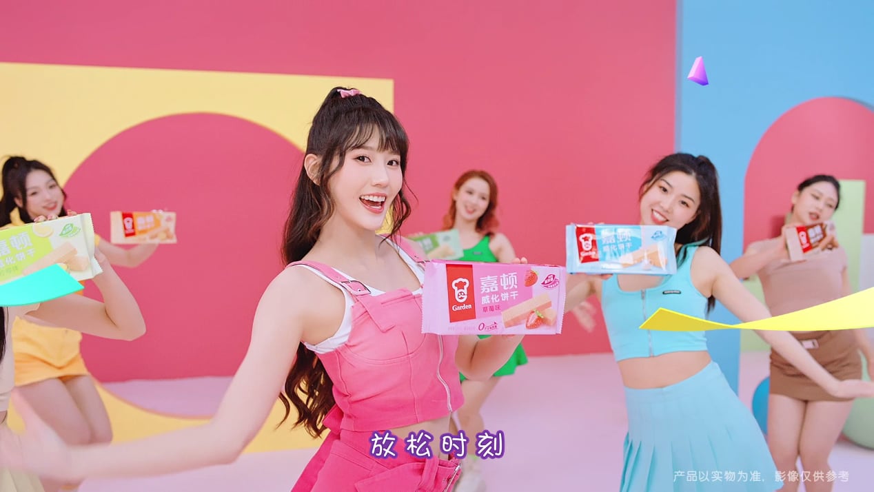 嘉顿威化新品升级打造健康治愈零食新体验-哉互尼烹饪网 嘉顿威化新品升级打造健康治愈零食新体验-哉互尼烹饪网