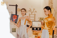 老字号跨界联名激活传统美食年轻市场-哉互尼烹饪网 老字号跨界联名激活传统美食年轻市场-哉互尼烹饪网
