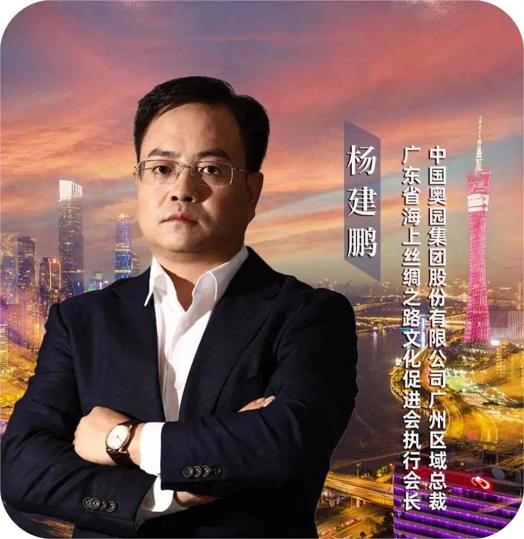 广州匠心无界梦想有光:品酱酒文化共启品牌价值新篇章-哉互尼烹饪网 广州匠心无界梦想有光:品酱酒文化共启品牌价值新篇章-哉互尼烹饪网
