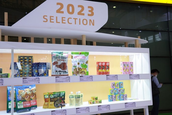 创新健康食品品牌引领市场变革 全新产品激发消费热情-哉互尼烹饪网