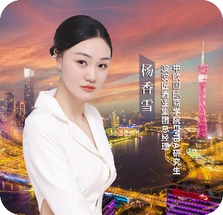 广州匠心无界梦想有光:品酱酒文化共启品牌价值新篇章-哉互尼烹饪网 广州匠心无界梦想有光:品酱酒文化共启品牌价值新篇章-哉互尼烹饪网