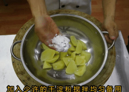 地三鲜(土豆茄子青椒)8 地三鲜(土豆茄子青椒)8