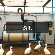 资讯(图4) 资讯(图4)