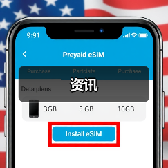 资讯(图1) 资讯(图1)