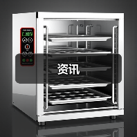 资讯(图3) 资讯(图3)