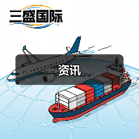 资讯(图4) 资讯(图4)