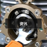 资讯(图1) 资讯(图1)