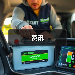资讯(图1) 资讯(图1)
