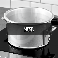 资讯(图1) 资讯(图1)