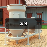 资讯(图2) 资讯(图2)
