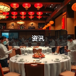意大利高品质DOP产品在中国市场推广-哉互尼烹饪网