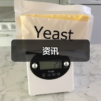 中秋月饼新趋势：点心化创新引领传统糕点焕新-哉互尼烹饪网