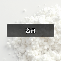 连锁餐饮冷链配送需求与服务保障要点-哉互尼烹饪网