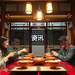 山西分仓开仓 全国供应链布局加速推进-哉互尼烹饪网