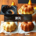 资讯(图3) 资讯(图3)