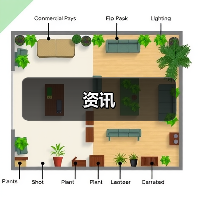 资讯(图4) 资讯(图4)