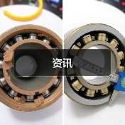 资讯(图3) 资讯(图3)