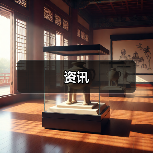 围场县首届美食嘉年华启幕 御道盛宴引领文旅新体验-哉互尼烹饪网