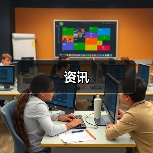 资讯(图3) 资讯(图3)