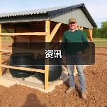 资讯(图2) 资讯(图2)