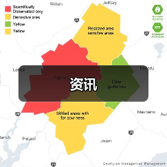 资讯(图3) 资讯(图3)