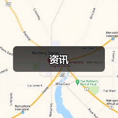 资讯（图2）