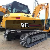 资讯（图2）