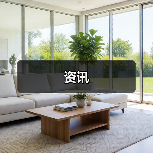 资讯