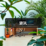 资讯(图2) 资讯(图2)
