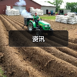 高质量供给引领品质消费 2023肉类产业博览会在宁夏召开-哉互尼烹饪网