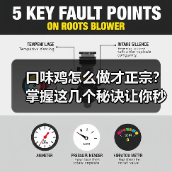 口味鸡怎么做才正宗?掌握这几个秘诀让你秒变厨神!(图4) 口味鸡怎么做才正宗?掌握这几个秘诀让你秒变厨神!(图4)