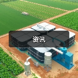 资讯(图2) 资讯(图2)