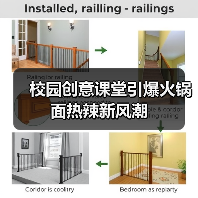 校园创意课堂引爆火锅面热辣风潮-哉互尼烹饪网